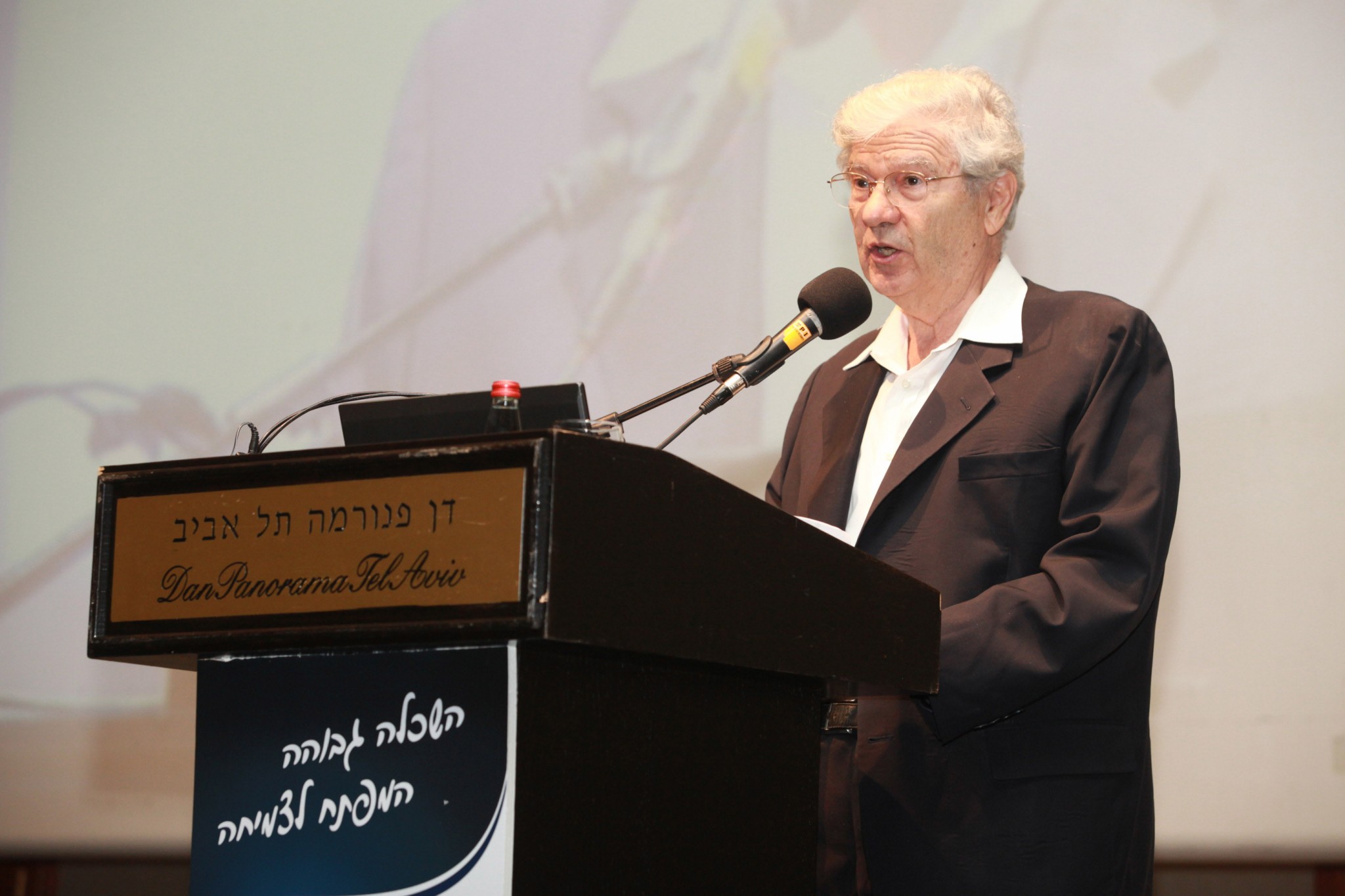 כנס ההשכלה גבוהה ה-3